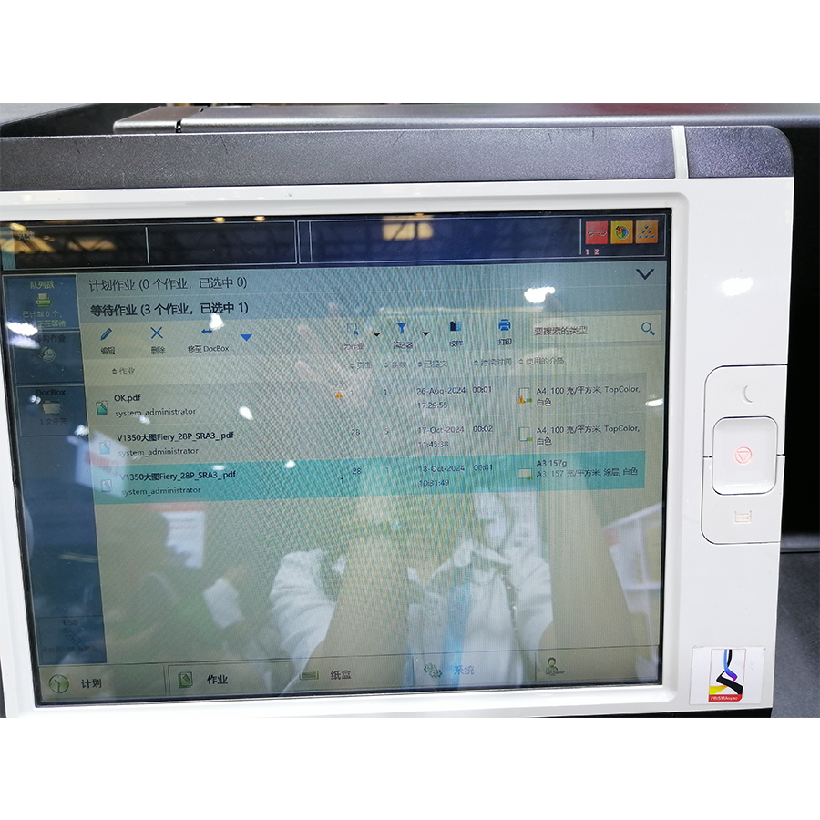 Color Copier Commercial Printing for Canon imagePRESS C10010VP photocopier copier Digital Photocopy C10010VP