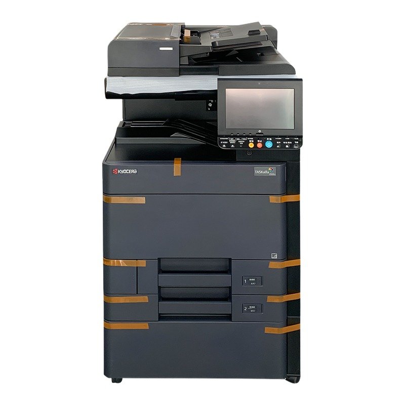Refurbished A3 Printer Color Copier Machine for Kyocera taskalfa 2552ci Copyprinter