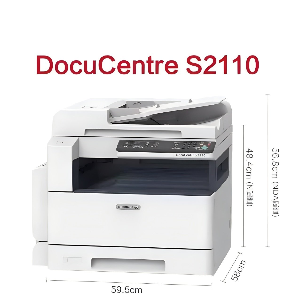 90% new xeroxs2110 black and white laser a3 printing copier small desktop office home printer support color scanning