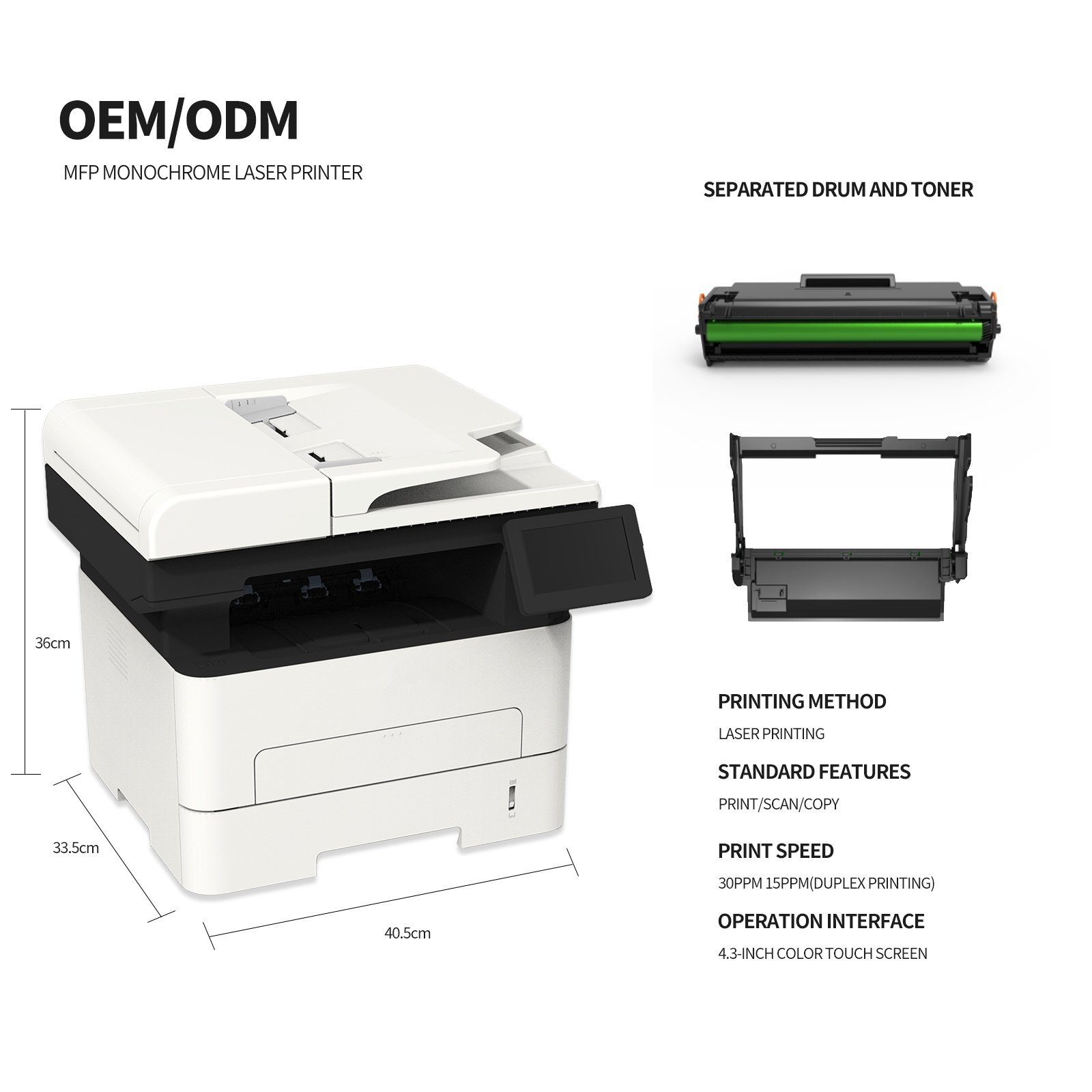 GBM-B3010SDN A3 A4 A5 MFQ Monochrome Laser printer With Scan Copier Use Drum toner