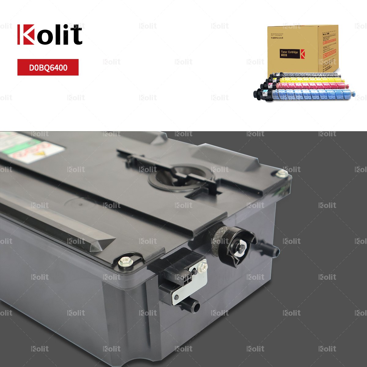 Original Low price Copier machine Wasted Toner Box D0BQ6400 for Rioch copier machine.