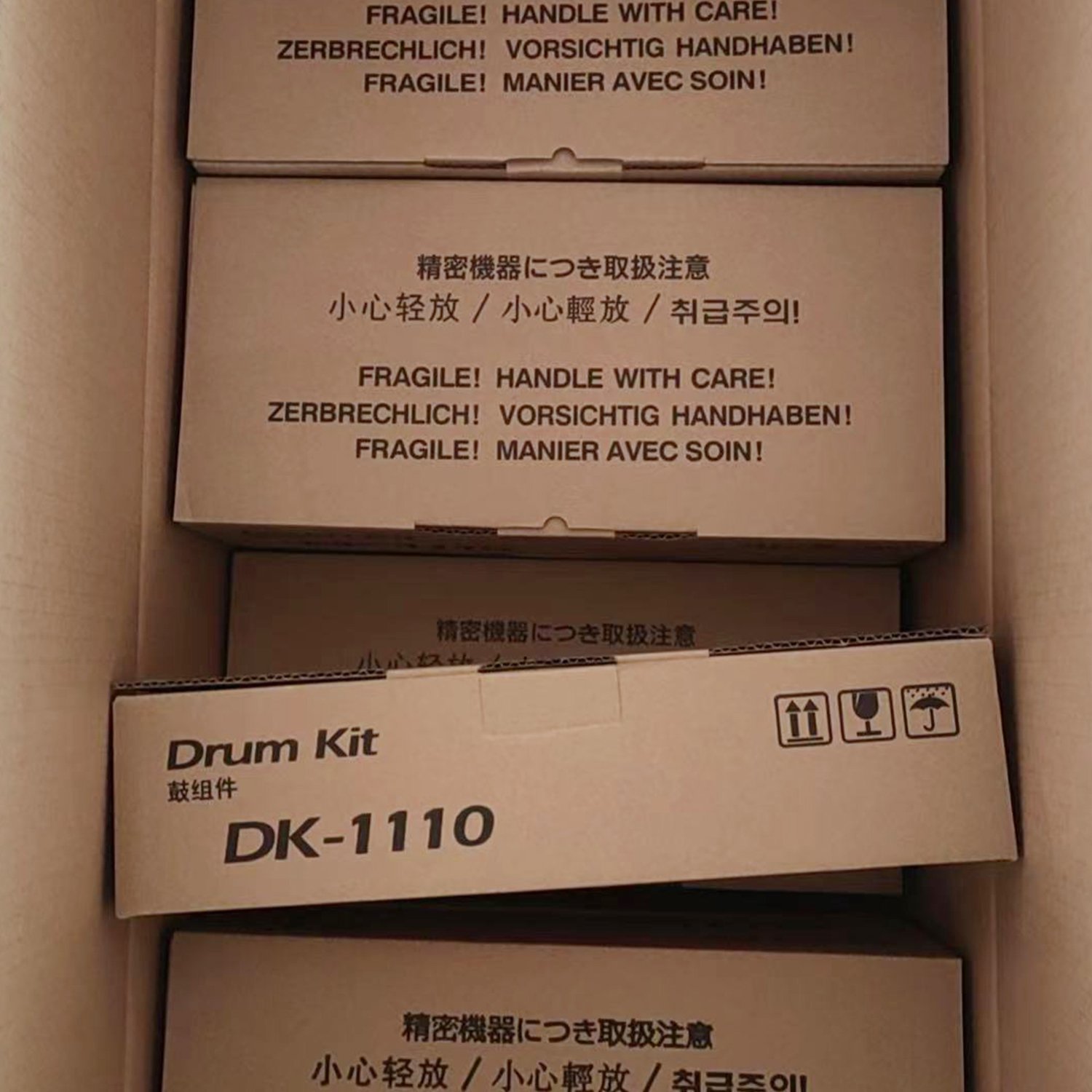 Starplus long life imaging drum unit DK-1110 DK1110 for kyocera FS-1040 1025 1120MFP copier machine