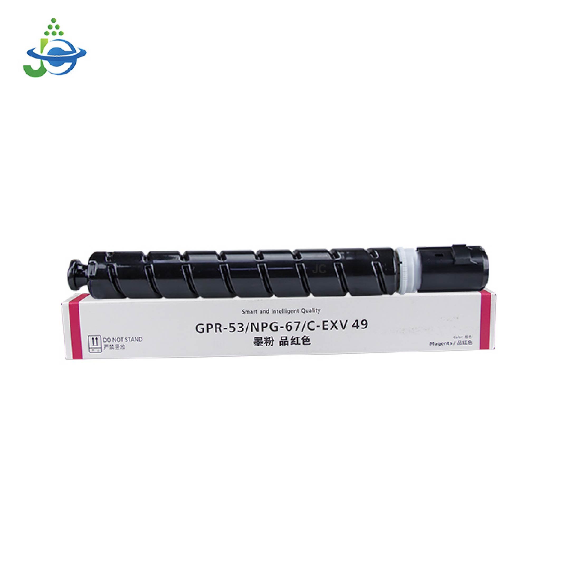 Jane Color For Canon G67 CEXV49 GPR53 use for imageRUNNER ADVANCE C3320i C3325i C3330i For canon copier photocopy machine