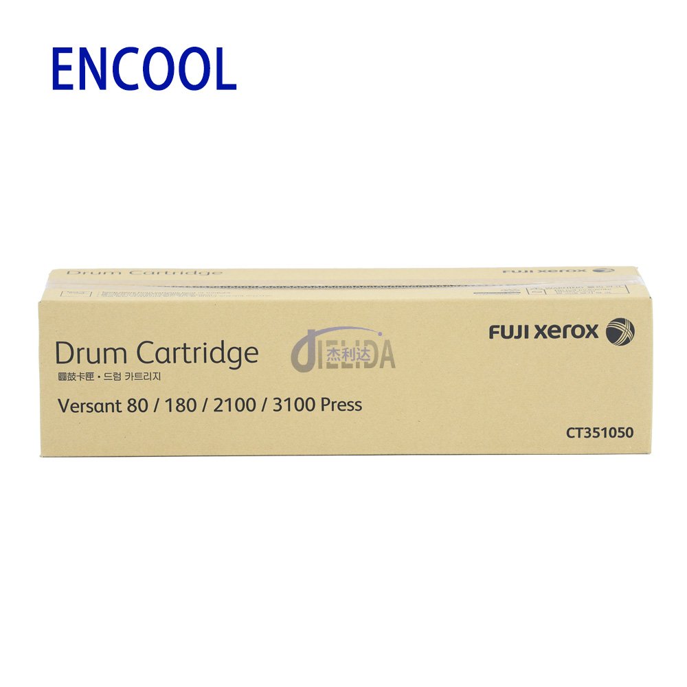 CT351050 Drum Cartridge Asian Version Original Fuji Xerox Drum Unit For Xerox V80 V180 V2100 V3100 Copier Spare Parts
