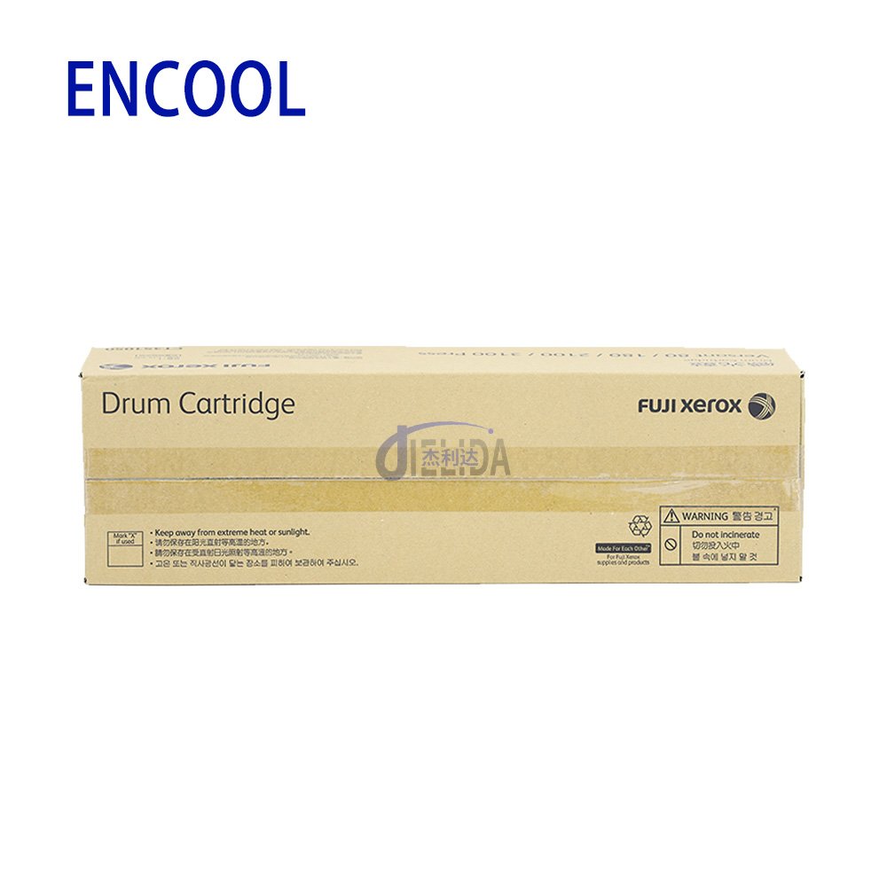 CT351050 Drum Cartridge Asian Version Original Fuji Xerox Drum Unit For Xerox V80 V180 V2100 V3100 Copier Spare Parts