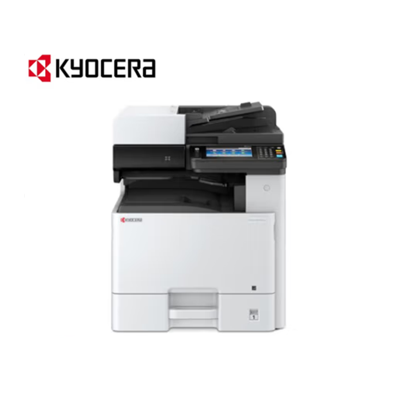 New A3 Multi-function Layser Digital Printer For Kyocera M4125idn with Black&White Office Machine kyocera copier m4125