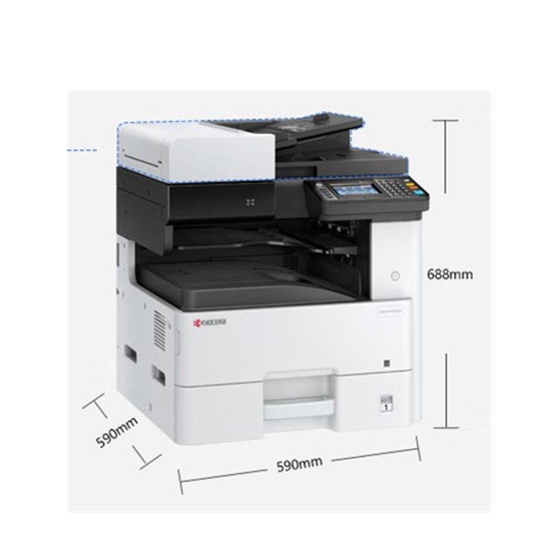 New A3 Multi-function Layser Digital Printer For Kyocera M4125idn with Black&White Office Machine kyocera copier m4125