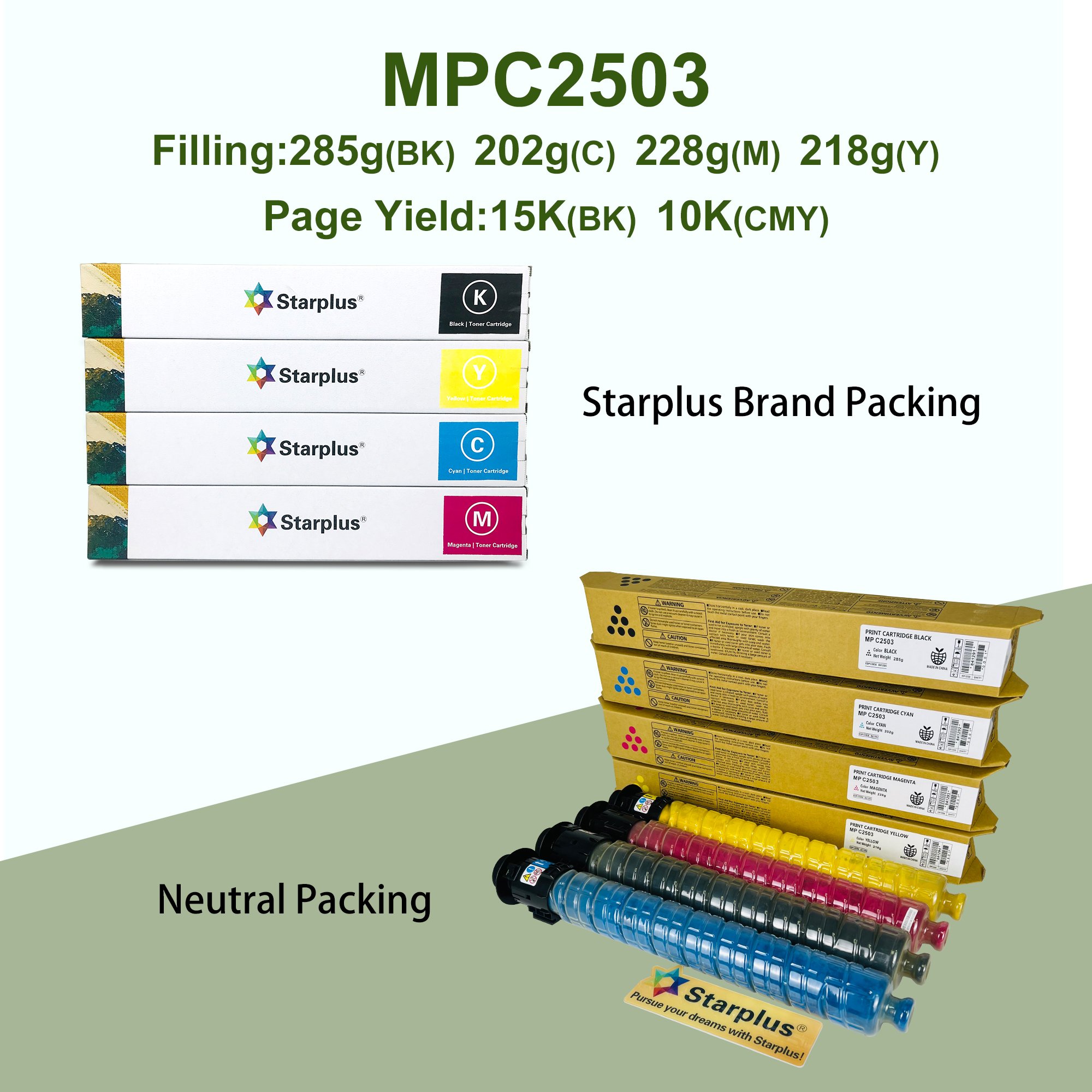 Manufacture Compatible MPC2003 MPC2503 MP3503 Copier Toner Cartridge for Ricoh MPC2003 2011 2503 copier machine