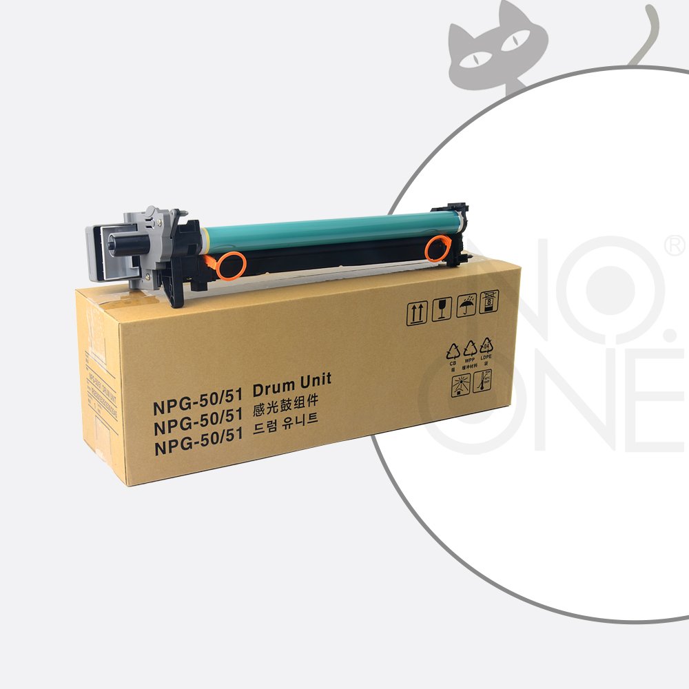 Factory Wholesale NPG50 NPG51 copier drum unit compatible iR2520 iR2525 iR2530 iR2545 GPR34 GPR35 CEXV32 CEXV33 drum unit