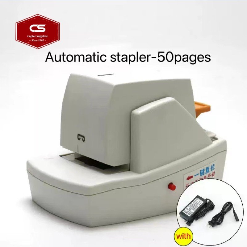 Office Automatic Electric Stapler 50 Pages Small Special Stapler For Graphic Shop 70 sheets Copier Spare Parts