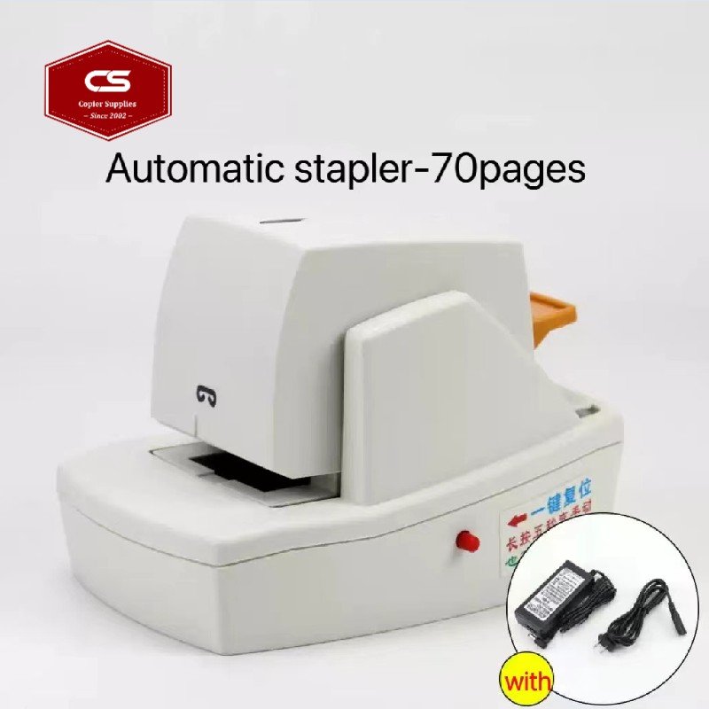 Office Automatic Electric Stapler 50 Pages Small Special Stapler For Graphic Shop 70 sheets Copier Spare Parts