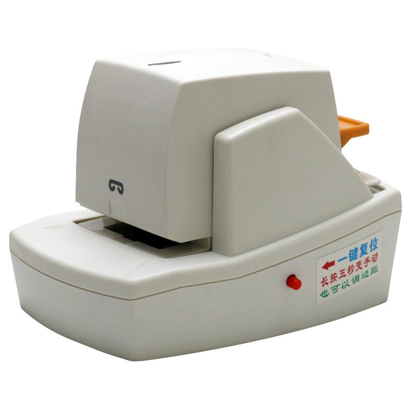 Office Automatic Electric Stapler 50 Pages Small Special Stapler For Graphic Shop 70 sheets Copier Spare Parts