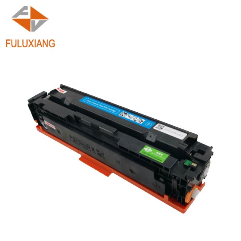 FULUXIANG Compatible CRG054 Printer Toner Cartridge For Canon ImageCLASS LBP 621CW 623CDN 623CDW MF 642CW 643CDW 645CX 641CW