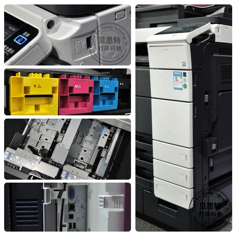 Konica Minolta C754 C654e Remanufactured Copier A3 High Speed Laser Color Printer Photocopier Scanner All-in-One