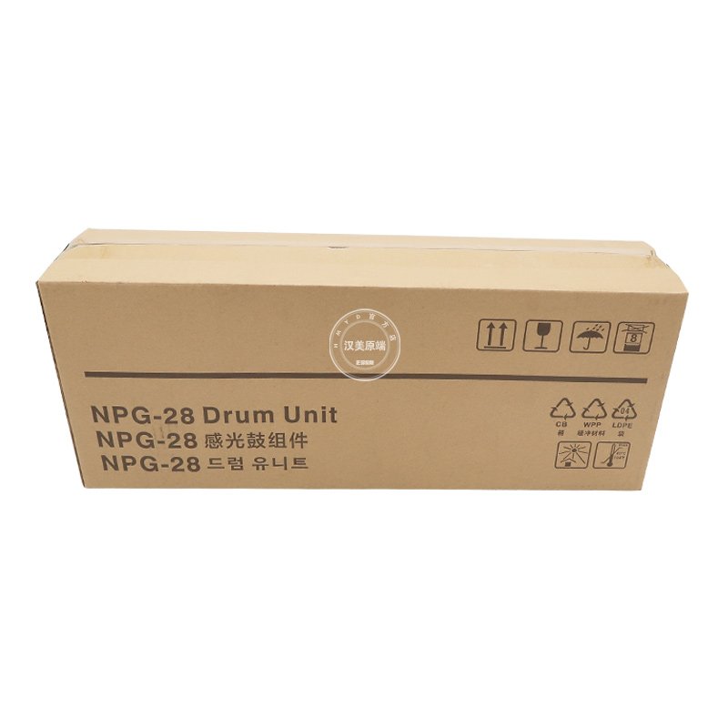 G28/GPR18/EXV-14 drum unit for Canon IR2016/2120S/2320L/2420 IR2318/2422N IR2022/2116/2025 copier drum kit spare parts