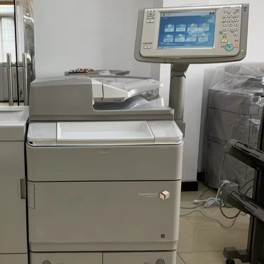 High Quality 8285 For Canon Photocopy Machine 8285 Used Copier