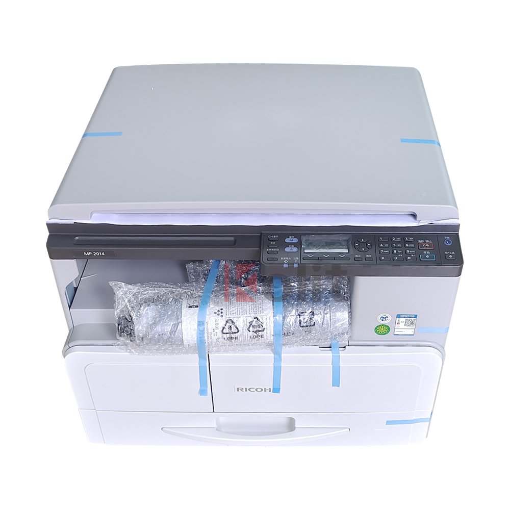 Brand new Office use MP2014 MP2014N monochrome copier machine for Ricoh photocopier machine