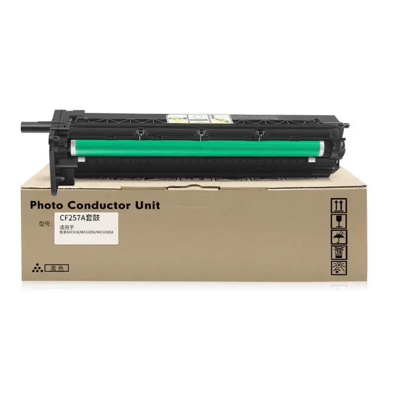 Compatible drum imaging unit 57A CF257A for HP LaserJet MFP M436nda/M436n Printer