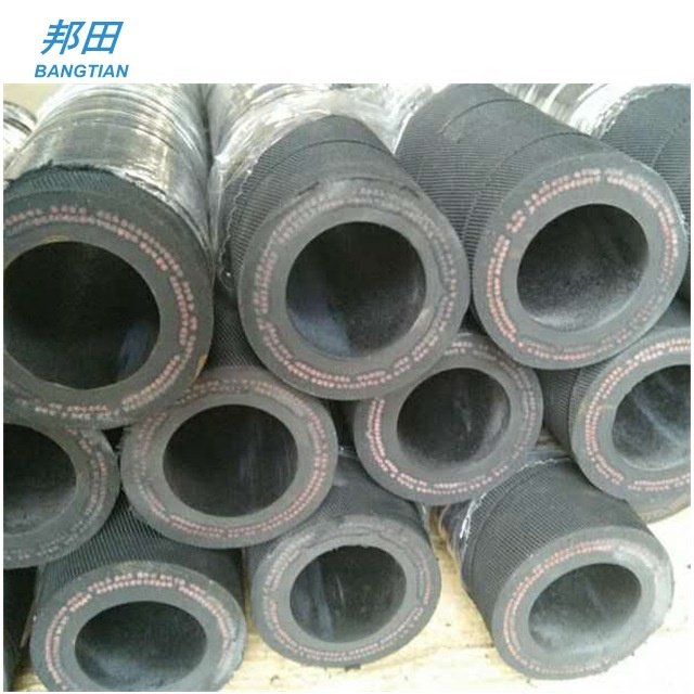 50mm rubber inflatable sleeves,coal mine usage inflatable hose for borehole packers
