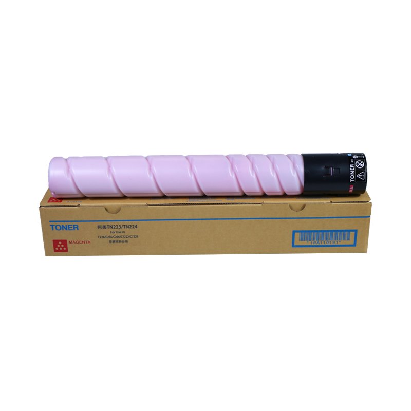Original Cartridges Toner Cartridge TN223 For Konica Minolta Bizhub C226 C256 C266 Printer Copier Machine