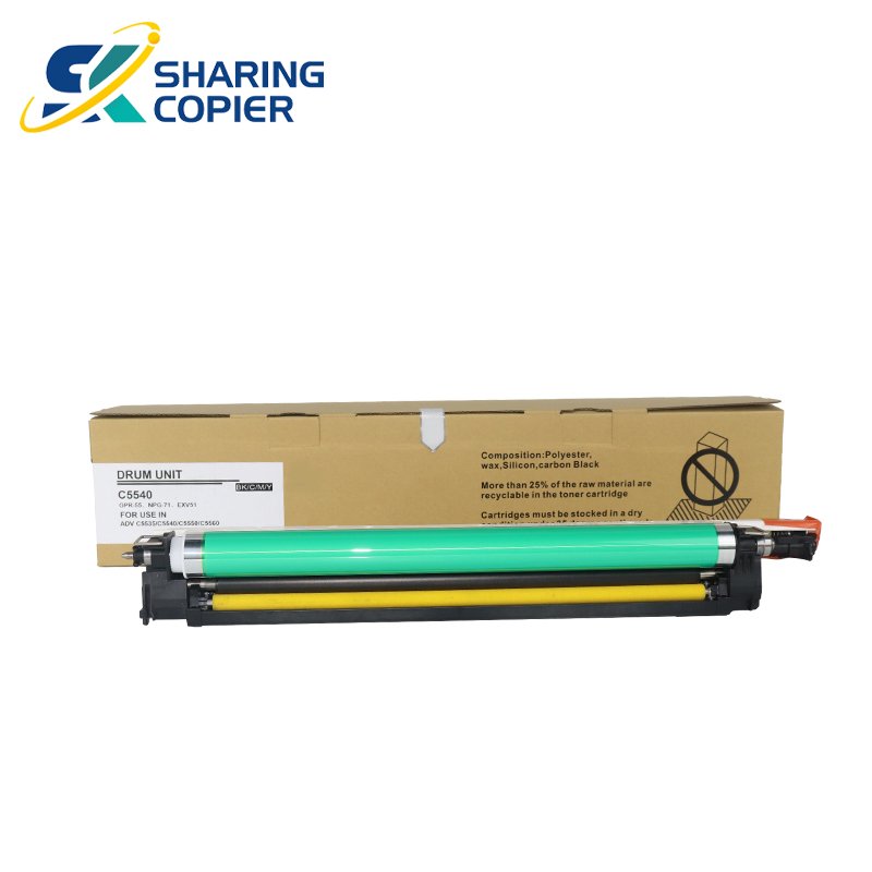 NPG71 GPR55 C-EXV51 Drum Unit For Canon ImageRUNNER ADVANCE IR C5535 C5540 C5550 C5560 Copier Drum Cartridge