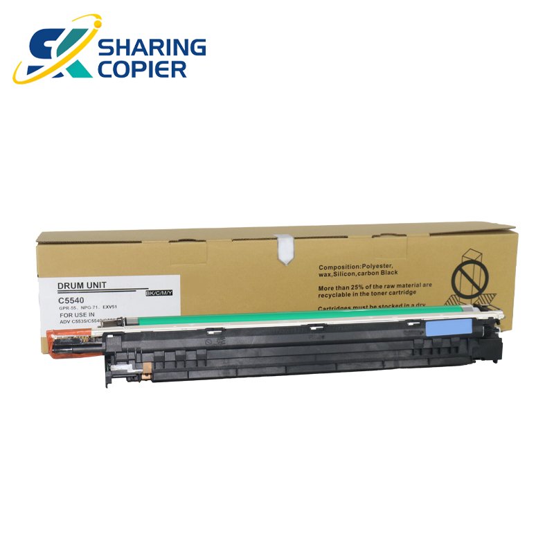 NPG71 GPR55 C-EXV51 Drum Unit For Canon ImageRUNNER ADVANCE IR C5535 C5540 C5550 C5560 Copier Drum Cartridge