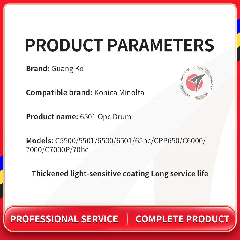 Long Life Mitsubishi Opc Drum For Konica Minolta 5500 5501 6500 6501 6000 7000 Opc Drum