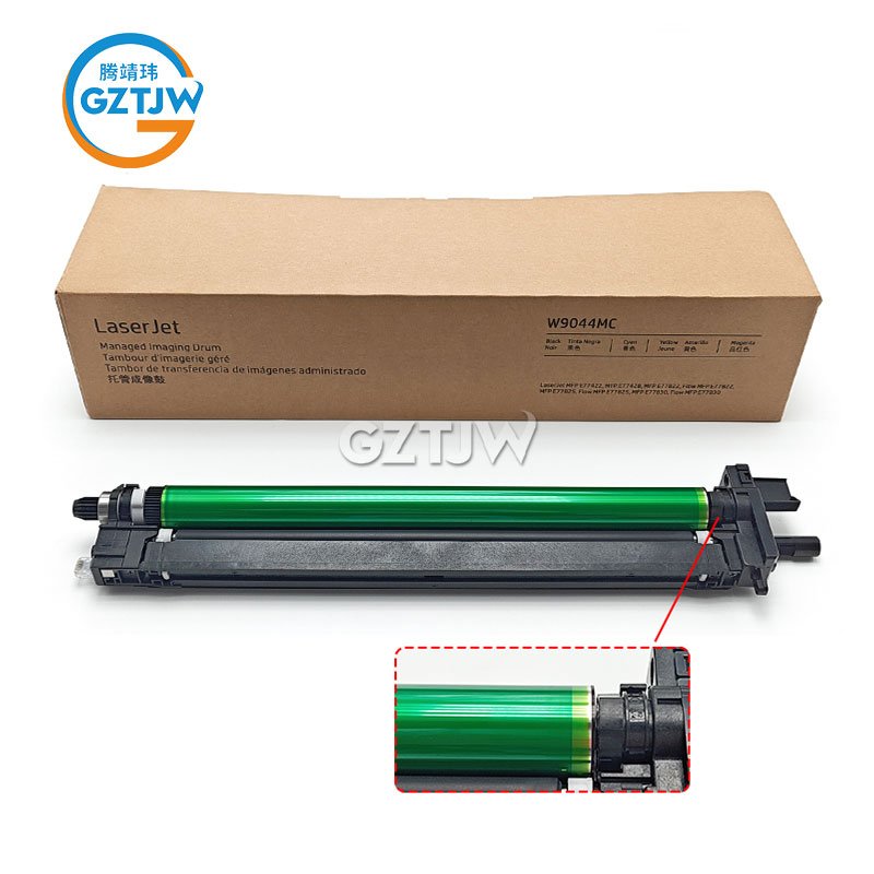 W9044MC Drum Unit For Hp Color Laserjet Mfp E77422 E77428 E77822 E77825 E77830 Imaging Drum Assembly Printer Parts