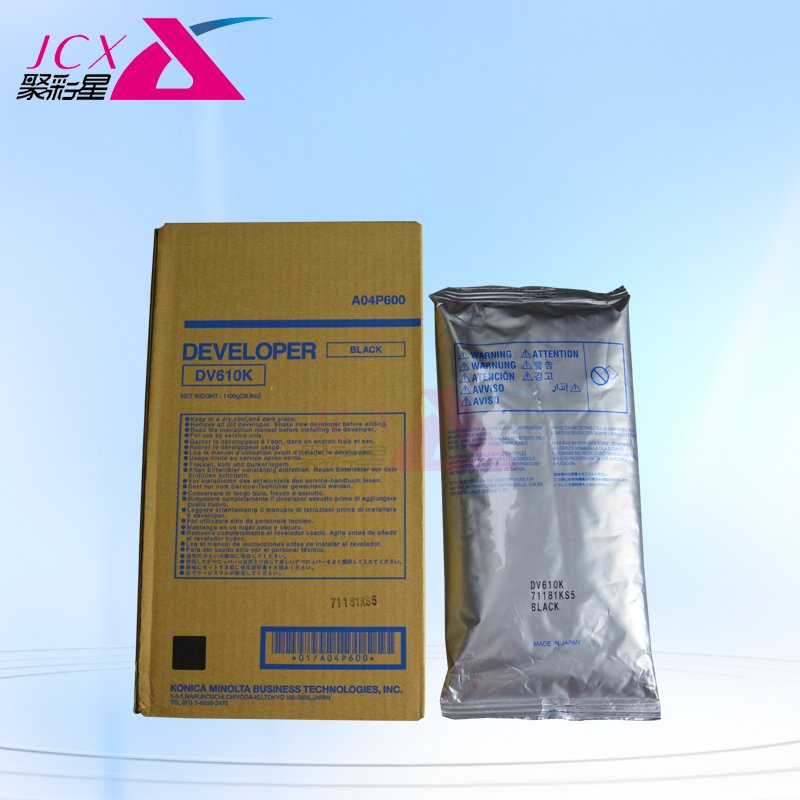 Compatible Developer DV610 for Konica Minolta Bizhub C5500 C5501 C6500 C6501