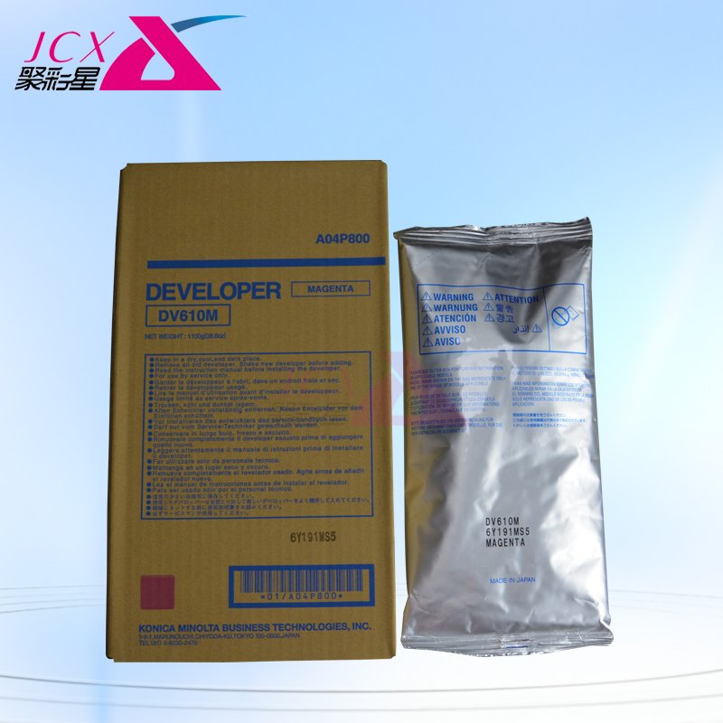 Compatible Developer DV610 for Konica Minolta Bizhub C5500 C5501 C6500 C6501