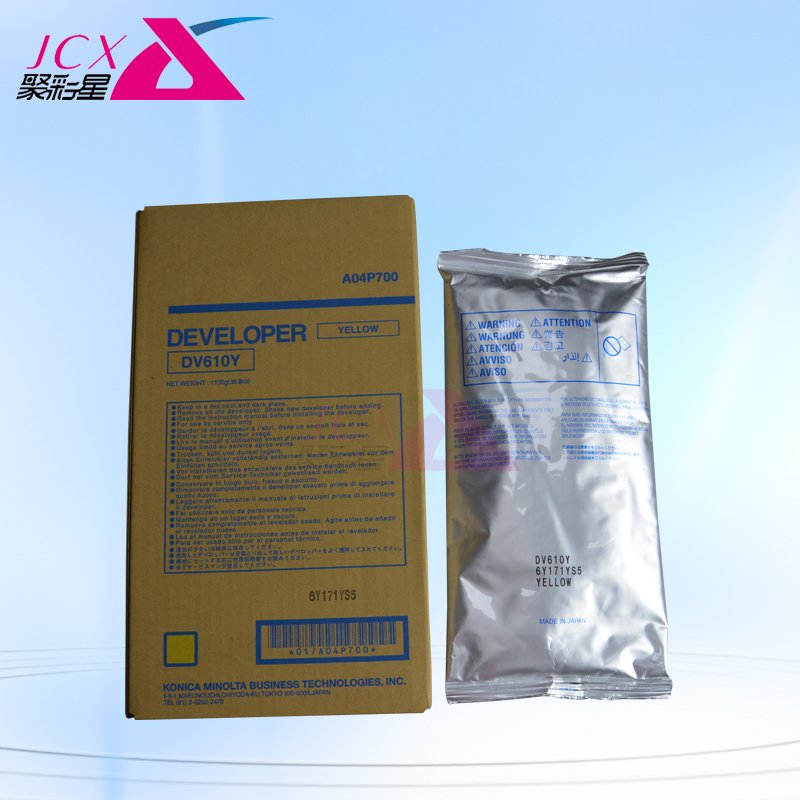 Compatible Developer DV610 for Konica Minolta Bizhub C5500 C5501 C6500 C6501