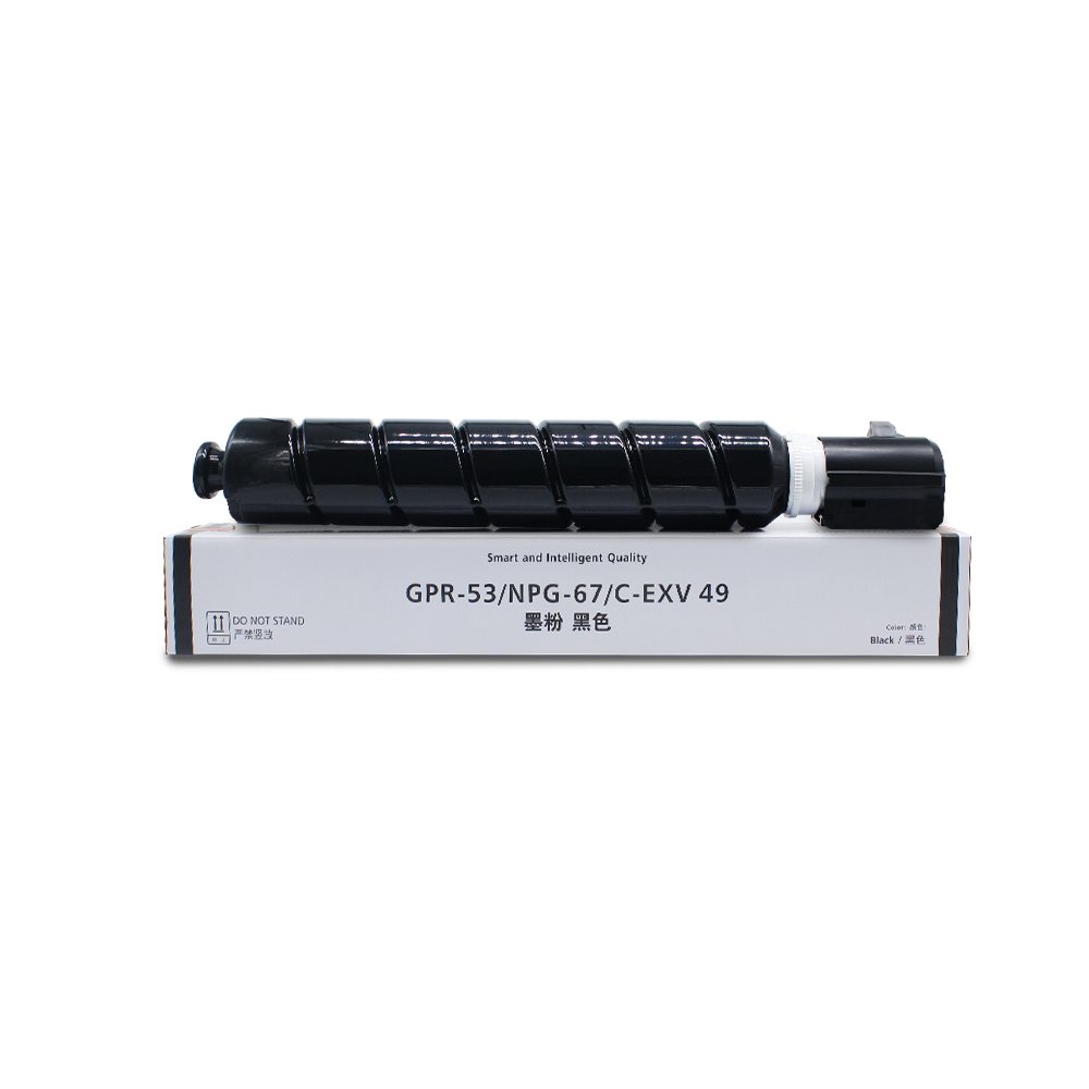 High Quality Refilled Toner Cartridge NPG67/GPR53/EXV49 For ADV C3330/C3320/C3325/C3520/C3525/C3530/C3020/C3025/C3120
