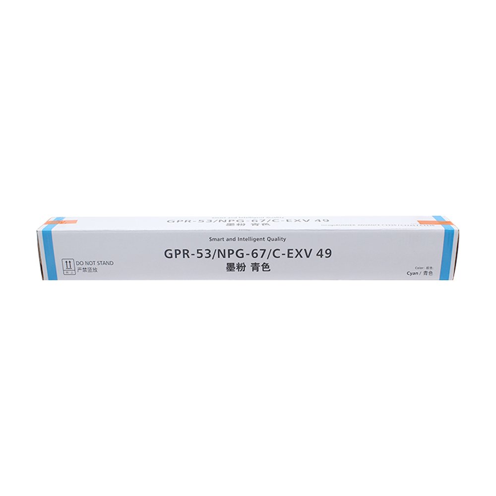 High Quality Refilled Toner Cartridge NPG67/GPR53/EXV49 For ADV C3330/C3320/C3325/C3520/C3525/C3530/C3020/C3025/C3120