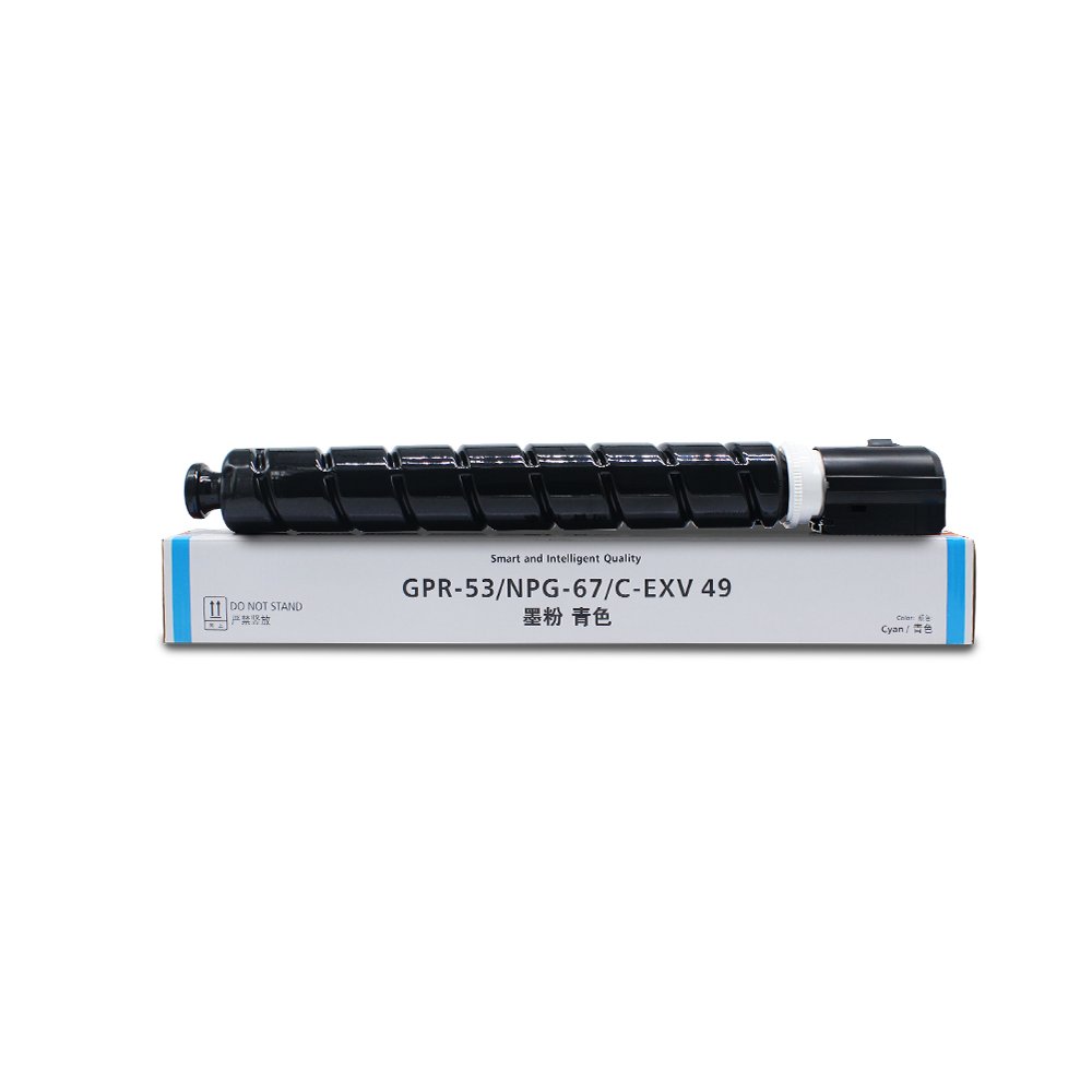 High Quality Refilled Toner Cartridge NPG67/GPR53/EXV49 For ADV C3330/C3320/C3325/C3520/C3525/C3530/C3020/C3025/C3120