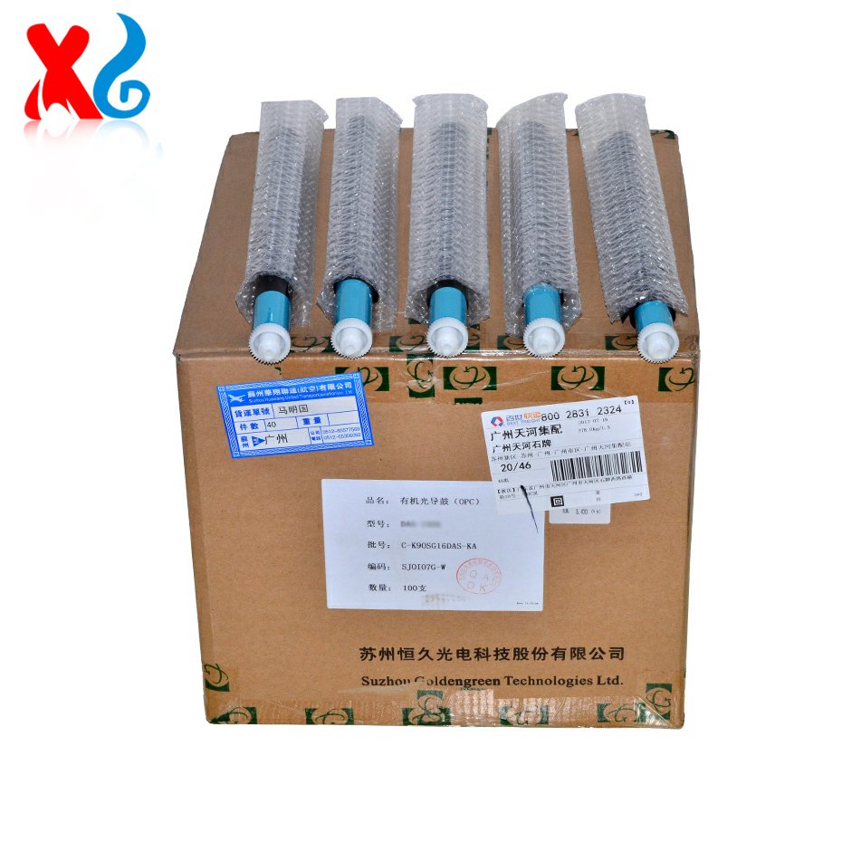 Compatible Golden Green CRG-328 CB435A CE278A CF283A CE285A OPC Drums For HP P1102 M1132 M125 M127 P1005 P1006 MF3010 MF4410 MF4