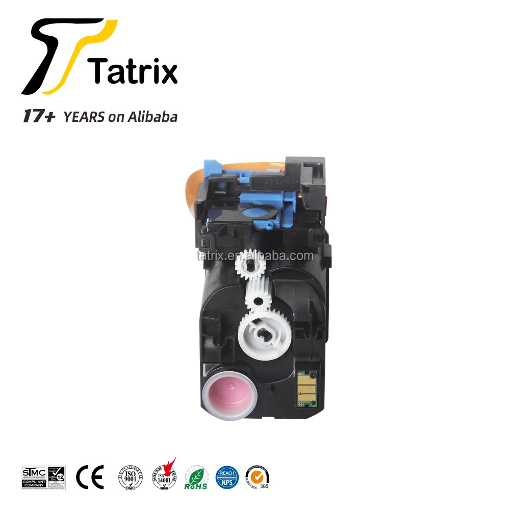 Tatrix TNP50K TNP51K Compatible copier toner cartridge Laser cartridge for Konica Minolta for Bizhub C3100P/3110