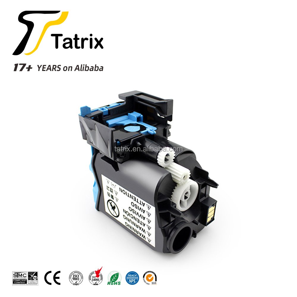 Tatrix TNP50K TNP51K Compatible copier toner cartridge Laser cartridge for Konica Minolta for Bizhub C3100P/3110