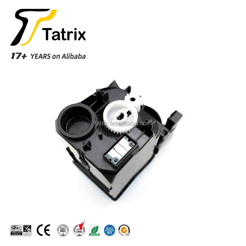 Tatrix TNP50K TNP51K Compatible copier toner cartridge Laser cartridge for Konica Minolta for Bizhub C3100P/3110