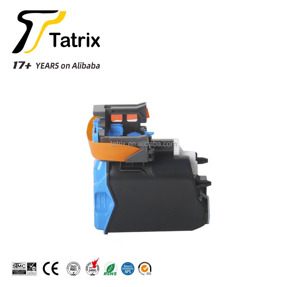 Tatrix TNP50K TNP51K Compatible copier toner cartridge Laser cartridge for Konica Minolta for Bizhub C3100P/3110