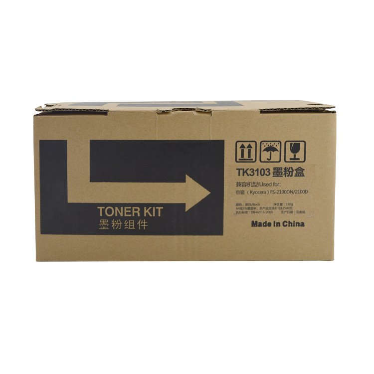 Compatible Toner Cartridge TK-3100 3102 3103 3104 For Use In 2100DN 2100D M3040dn M3540 printer toner cartridges
