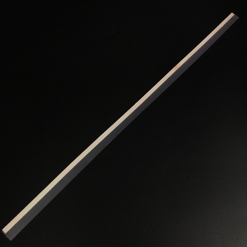 PSEL-0880FCZ1 Left Scatter Seal for sharp ARM550N ARM620 ARM700N
