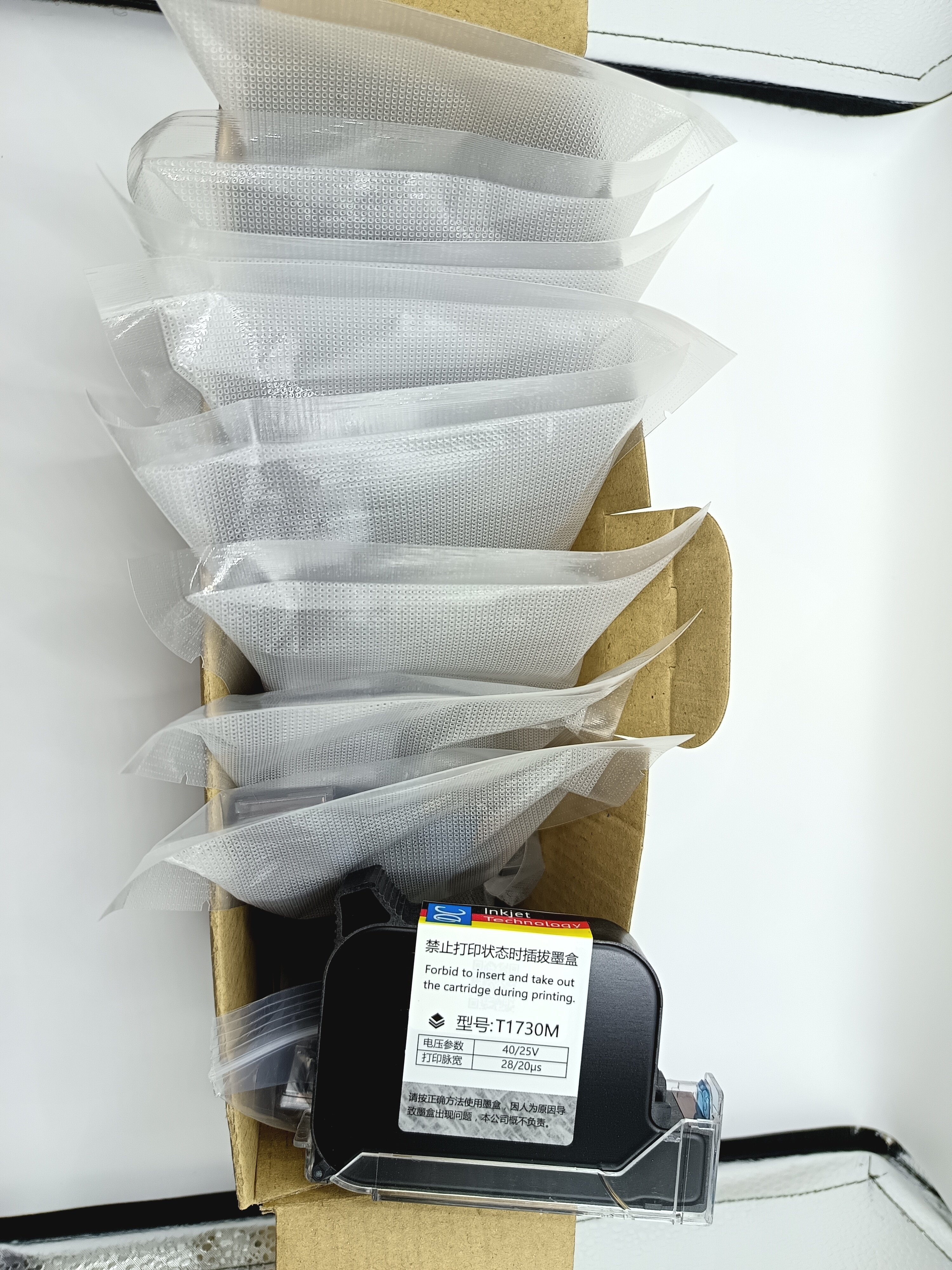 Handheld Inkjet Printer Use Solvent Ink Cartridge Fast Dry Ink Cartridge For12.7mm CIJ Printer
