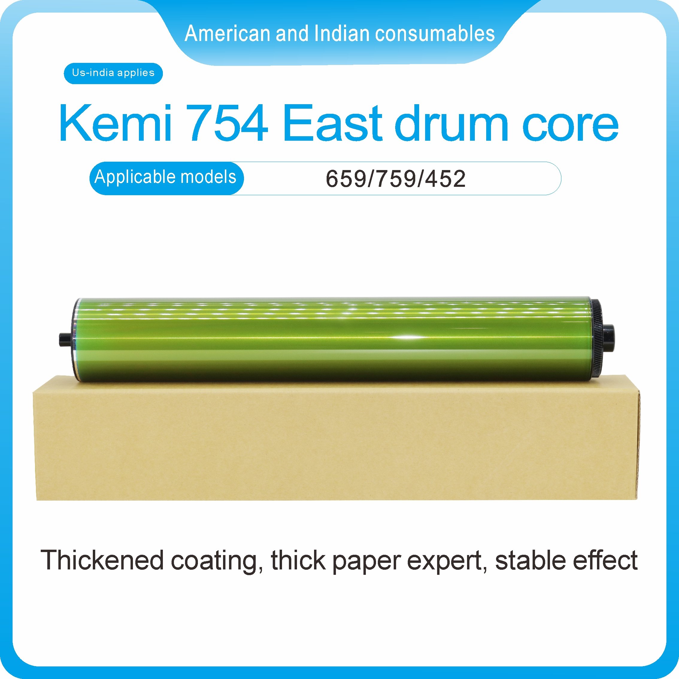 Compatible OPC Drum for opc drum 754 Konica Minolta Bizhub 754 654 C652 650 552 550 452 451 652 Fuji Green Drum