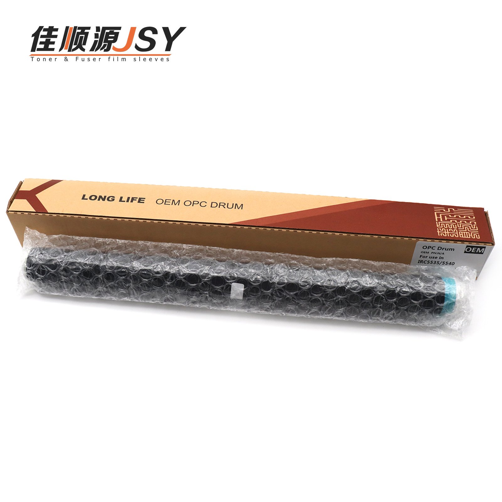 Factory Wholesale IRC5535 C5540 C5550 C5560 NPG-71GPR-55 C-EXV51 OPC drum For Canon IR ADVANCE Copier Printer Parts Drum unit
