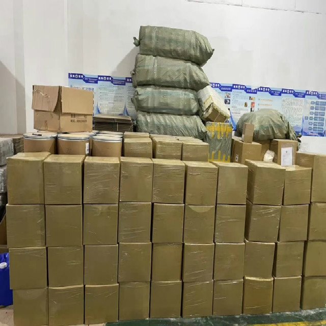 Proanthocyanidins High Quality Grape Seed Extract 85% OPC Powder