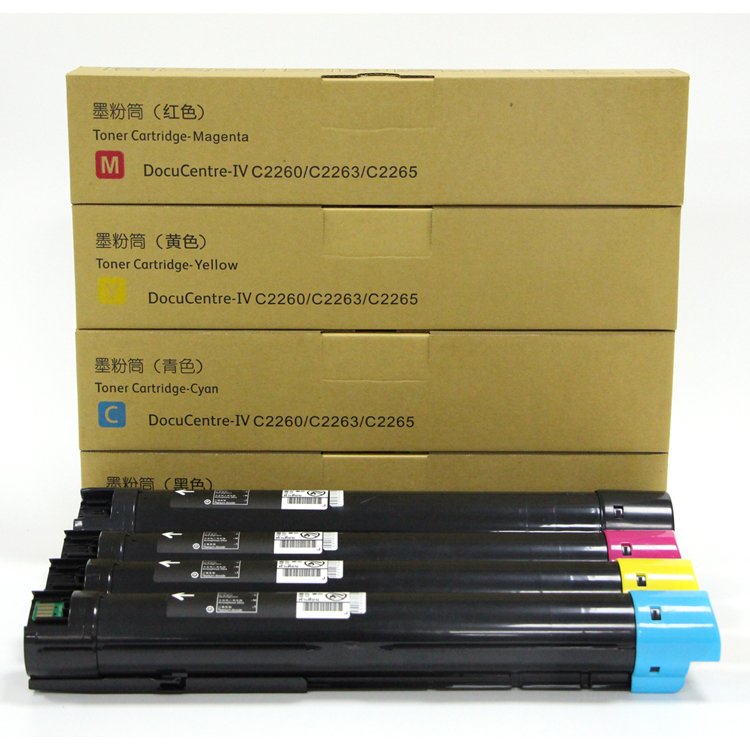 Toner Xeroxs 2260 7120 Toner Cartridge Compatible For xeroxs DocuCentre IV C2260 2263 2263L 2265 WC 7120 7125 7220 7225 Toner