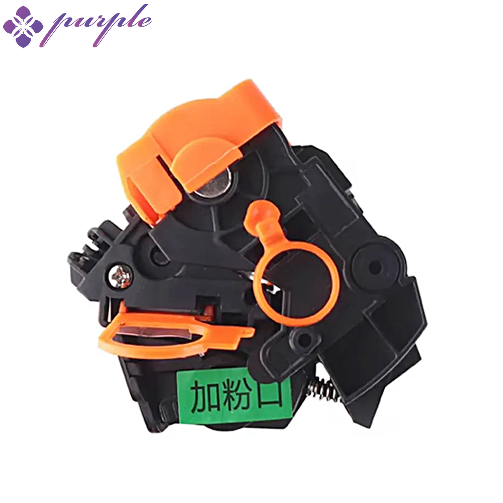PURPLE CRG071 CRG 071 CRG071H Premium Black Toner Cartridge Compatible for Canon imageCLASS LBP122dw MF270 Series Printer