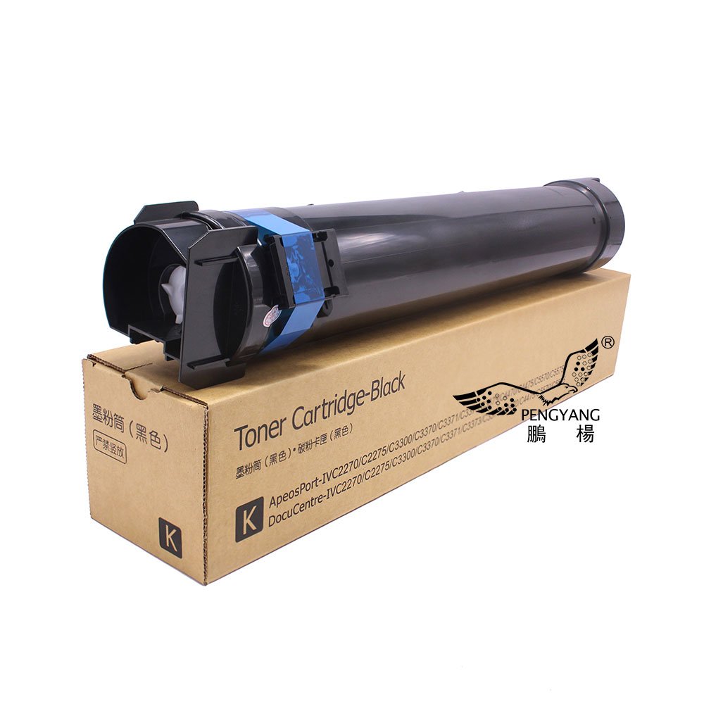 Original refill toner powder for Xeroxs Wc 7525 7530 7535 Wc 7830 7835 7845 7855 Wc7970 Toner Cartridge 006r01520