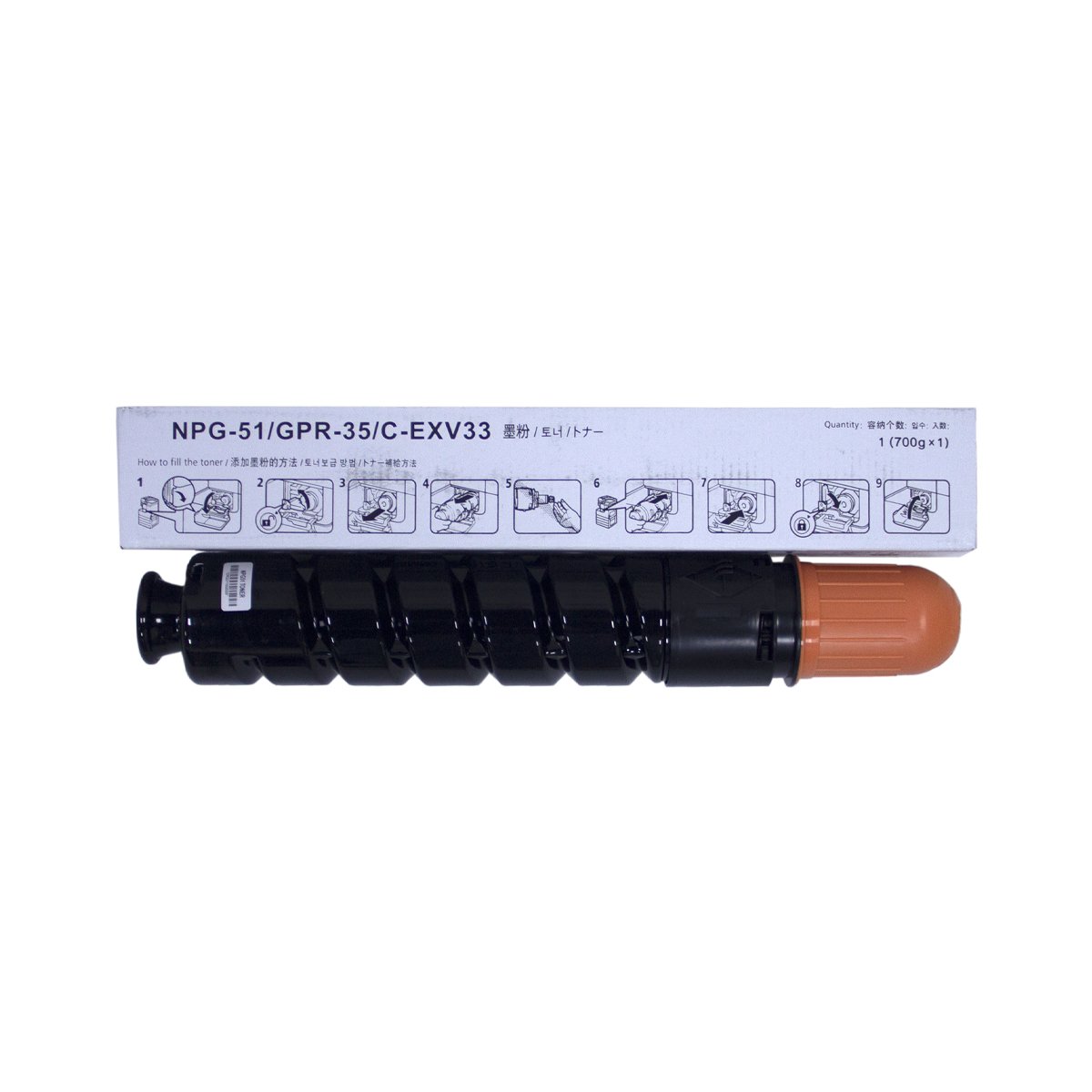 Factory Compatible G51/GPR-35/CEXV33compatible toner cartridge For canon iR 2520/2525/2530Copier cartridge toner