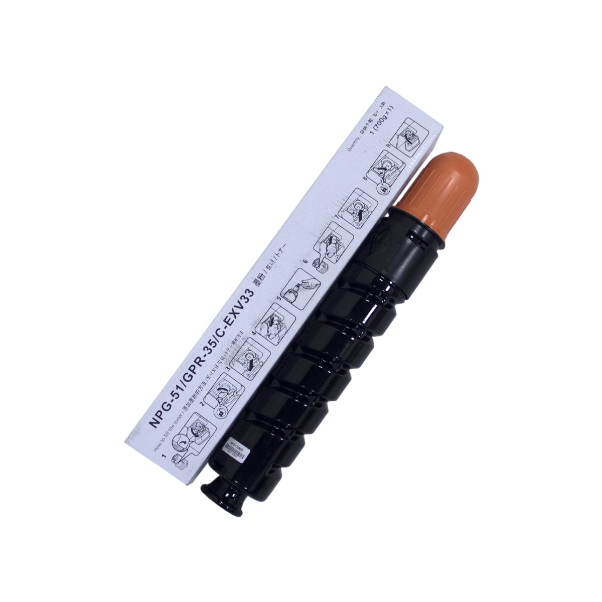Factory Compatible G51/GPR-35/CEXV33compatible toner cartridge For canon iR 2520/2525/2530Copier cartridge toner